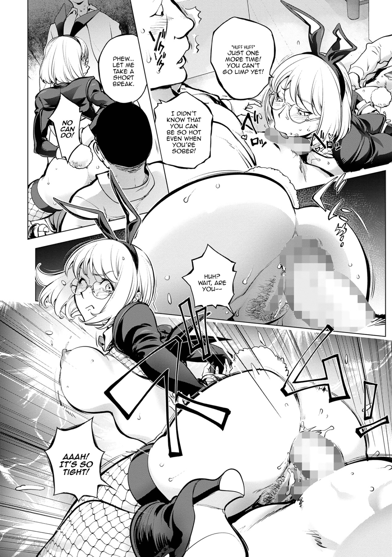 Hentai Manga Comic-Milking Kaya - Bunny Arc-Chapter Part Final-15